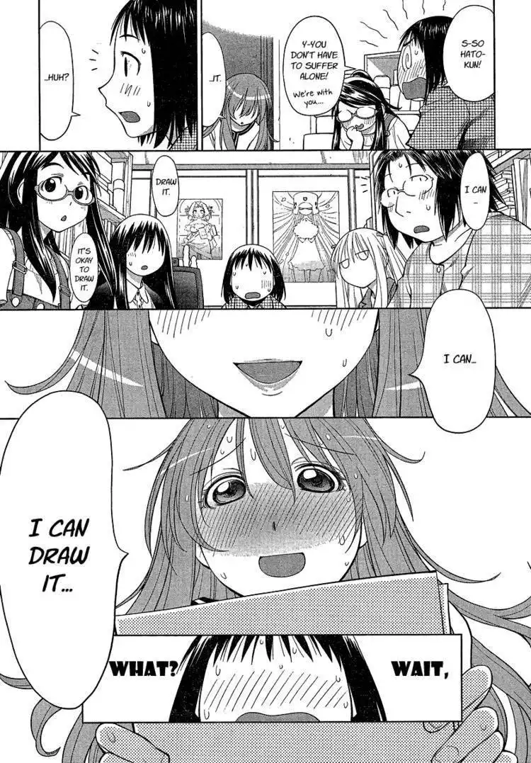 Genshiken Nidaime - The Society for the Study of Modern Visual Culture II Chapter 67 12